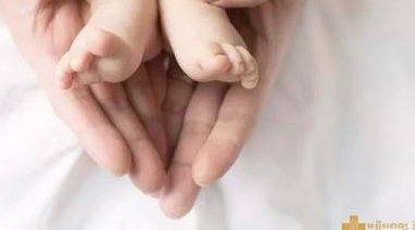 试管婴儿可以初次成功吗？